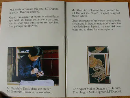 Maki-e Dragón Ryu (Line D) — S.T. Dupont