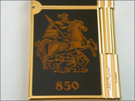 850 Aniversario de Moscú — S.T. Dupont